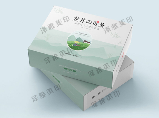 荆门茶叶包装盒定做 荆门茶叶包装盒定做