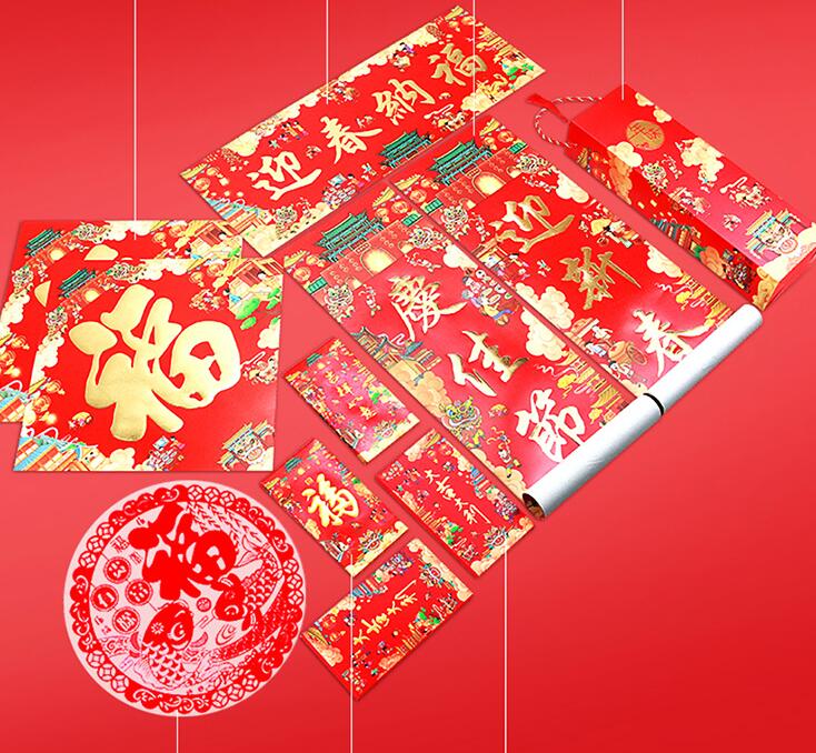 对联印刷制作 对联印刷制作