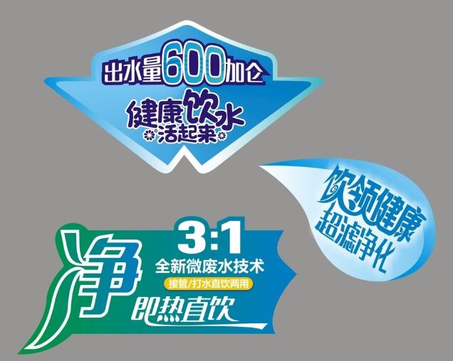 不干胶印刷厂 不干胶印刷厂