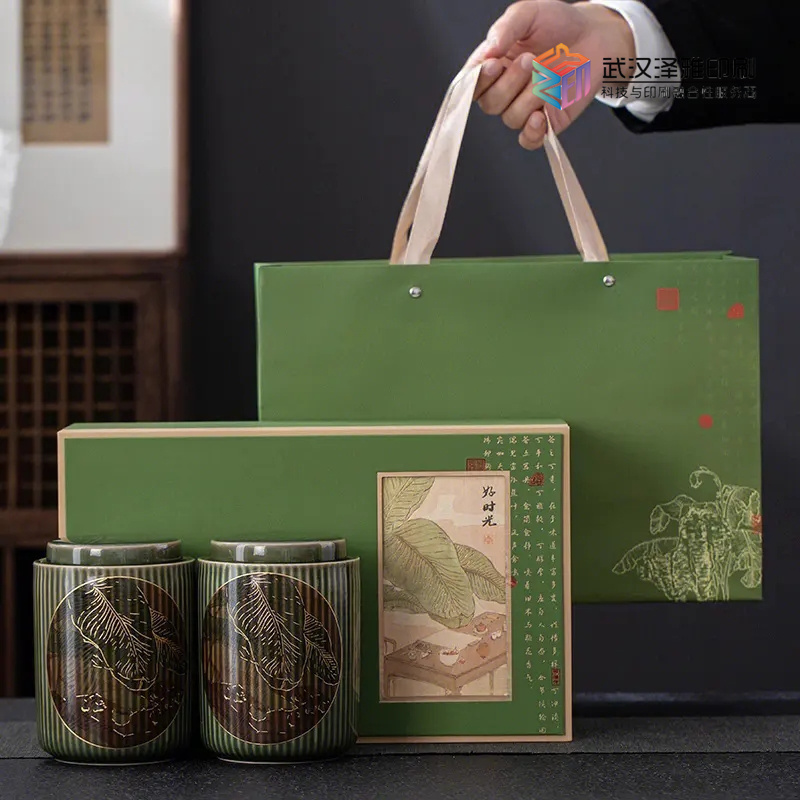 提供珠寶禮品包裝盒印刷批發_商丘禮品盒包裝印刷公司_印刷禮品包裝盒
